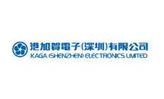 港加賀電子