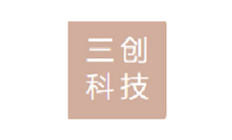 三創(chuàng)科技