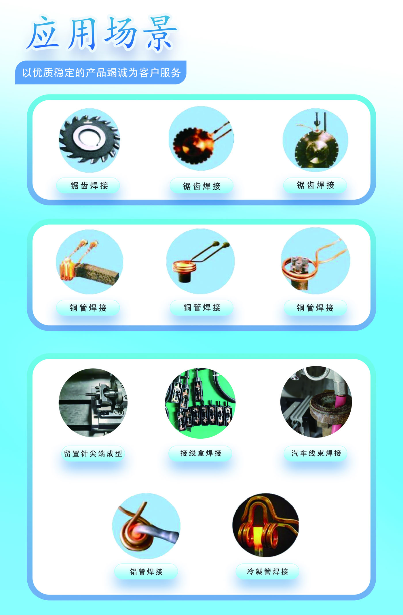微信圖片_20240510174843.jpg