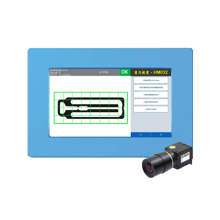 尺寸視覺檢測設備如何解決精密制造中的公差難題？