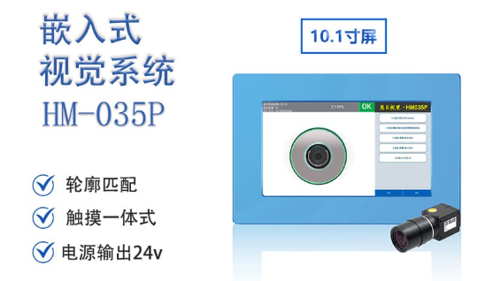 選擇感應加熱機供應商時，應重點考察其哪些售后服務能力？