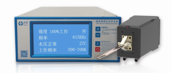 如何利用感應加熱機實現產能突破？升級產線的核心考量