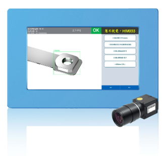 AI深度學習檢測設備與傳統算法：一場從“規則”到“智能”的根本變革