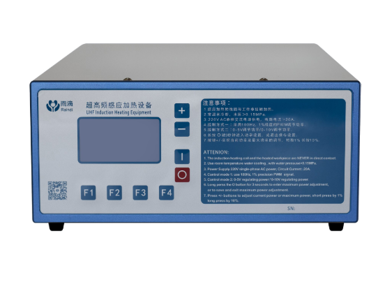 超高頻感應加熱：半導體制造中的精密溫度藝術