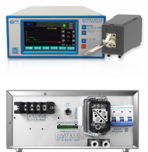 超高頻感應加熱設備 超高頻感應加熱設備