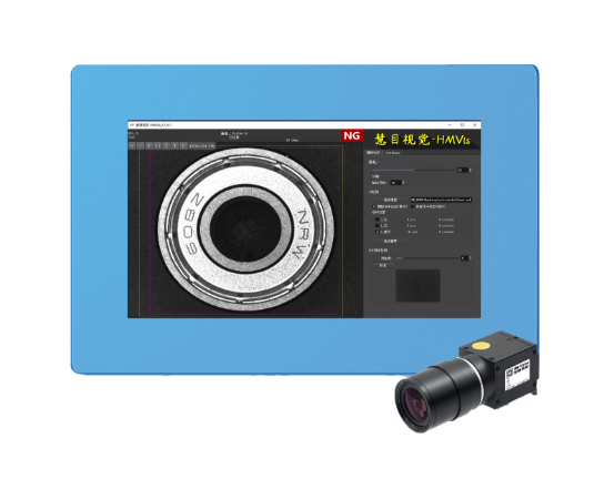 有無(wú)視覺(jué)檢測(cè)設(shè)備