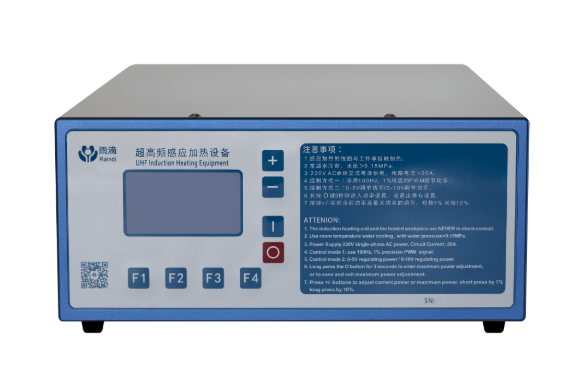 合金鋸齒焊接機(jī)