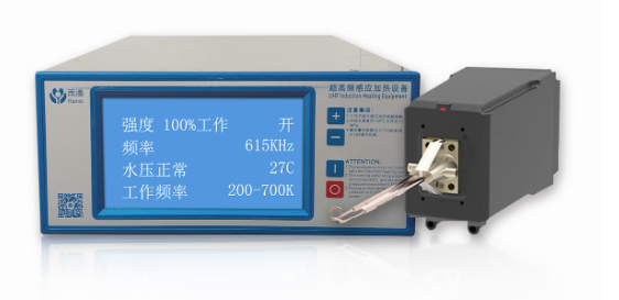 合金鋸齒焊接機(jī)