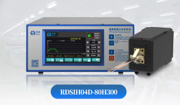 高頻焊機在長時間連續作業下，如何有效防止過熱并維持穩定性？